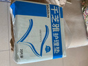 千芝雅（kidsyard）成人護(hù)理墊老年人隔尿墊嬰兒孕婦產(chǎn)褥墊床墊 護(hù)理墊60*60cm（整箱240片） 曬單實(shí)拍圖