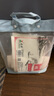 馬利國畫(huà)顏料小學(xué)生國畫(huà)入門(mén)工具套裝國畫(huà)套裝水墨畫(huà)全套初學(xué)者一整套中國畫(huà)顏料 寫(xiě)意入門(mén)版13件套【配帆布網(wǎng)紗手提袋】 12色5ml 曬單實(shí)拍圖