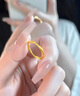 六桂福珠寶莫比烏斯環(huán)黃金戒指女士足金求指環(huán)七夕情人節(jié)禮物送女友老婆生日 【京速達(dá)】#12-13+S925鏈可做項(xiàng)鏈 曬單實(shí)拍圖