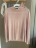 金三塔基礎打底衣真絲桑蠶絲高領(lǐng)半高領(lǐng)針織打底衫 奶芙粉-半高領(lǐng) XL  曬單實(shí)拍圖