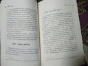 新世紀教師教育叢書(shū)·修訂版：為思維而教 曬單實(shí)拍圖