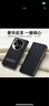 維樂茲OPPO Find N3折疊屏手機(jī)殼皮質(zhì)OPPO Find N5商務(wù)翻蓋全包防摔支架皮套o(hù)ppoN3典藏版男女款保護(hù)套 【OPPO Find N3】鏡頭全包翻蓋 潛航黑 曬單實(shí)拍圖