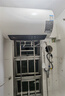 萬(wàn)和（Vanward）自動(dòng)斷電洗電熱水器 一級能效 一鍵預約洗電熱水器40L50L 凈化水質(zhì) 防垢內膽單管加熱 儲水式 50L 2200W 【Q2系列50升】 曬單實(shí)拍圖