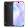 小米 紅米9A 二手手機 MI Redmi 安卓智能拍照全面屏學(xué)生備用機工作手機 二手手機 磨砂黑 4GB+64GB 95新 曬單實拍圖