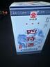 四特 酒 星級(jí)酒 四特三星  特香型白酒 純糧食酒 自飲正品保證 45度 460mL 6瓶 /整箱裝 曬單實(shí)拍圖