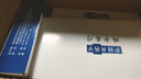 優(yōu)泵PH300家庭版胰島素泵糖尿病智能控糖國(guó)產(chǎn)全自動(dòng)注射器智能輸注泵 6.5mm不可分離管路+儲(chǔ)藥器（10套) 曬單實(shí)拍圖