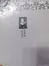 名著(zhù)名譯·外國文學(xué)經(jīng)典：葉甫蓋尼·奧涅金 曬單實(shí)拍圖