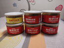 溜溜嘛鮮【6罐99元】青島麻辣撈汁小海鮮醉蟹鉗老婆腳八爪魚花螺醉蟹生蠔 【全家福6罐】每種各1罐 曬單實拍圖