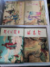 中国民间故事 连环画 收藏版 内含人物画册（盒套装60册） 小人书 上海人美社 老版怀旧 实拍图