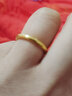 寶慶銀樓黃金戒指光面素圈足金對戒三生三世純金女戒送女友送老婆元旦禮物 9號圈口-約1g 曬單實(shí)拍圖