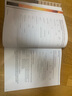 進(jìn)口新版第五版  美國(guó)國(guó)家地理大寫(xiě)作Great Writing 本土中學(xué)寫(xiě)作訓(xùn)練與作文指導(dǎo)課程教材GreatWriting  1 2 3 4 5級(jí)別A1-C1 Foundations級(jí)（附在線(xiàn)練習(xí)賬號(hào) 曬單實(shí)拍圖