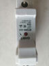 正泰（CHNT） 圓筒形熔斷器RT28-32芯子保險(xiǎn)絲保險(xiǎn)管10*38mm 熔斷器底座可選 RT28N-32X1P熔斷器底座 曬單實(shí)拍圖