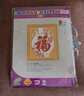 ks十字繡專(zhuān)賣(mài)線(xiàn)繡新款客廳小幅簡(jiǎn)單清新印花布棉線(xiàn)中國風(fēng)字畫(huà)平安福-珠子繡 清新印花 11格布 40*53cm 埃及長(cháng)絨棉線(xiàn) 曬單實(shí)拍圖
