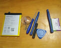 品勝（PISEN）電池適用于vivo維沃s1 s5 s6 s7活力版 s1pro愛(ài)酷7手機NEO5活力版5S替換大容量電池 【B-E9】x23標準版電池3330毫安 自主安裝(配工具包) 曬單實(shí)拍圖