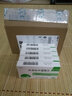 [江波] 非洛地平緩釋片 5mg*20片/盒 5盒裝 曬單實拍圖
