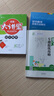 全品大講堂 8八年級(jí)上冊(cè)物理【人教版RJ】初二同步教材解讀鏈接中考必刷題2020秋 曬單實(shí)拍圖