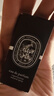 蒂普提克（Diptyque）淡香水系列香氛50ml/100ml（含會(huì )員定制服務(wù)）生日禮物送女友 奧利恩淡香水100ml 曬單實(shí)拍圖
