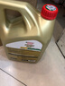 嘉實(shí)多（Castrol）極護超豪 鈦流體全合成機油汽車(chē)發(fā)動(dòng)機潤滑油 汽車(chē)保養用品 極護專(zhuān)享 全合成 5W-30 SP級【1L】 曬單實(shí)拍圖
