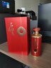 名匠領(lǐng)秀名匠領(lǐng)秀 福祿壽喜 醬香型白酒 500ml 曬單實(shí)拍圖