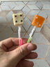百嘉尚星元素熒光棒棒棒糖色子骰子糖篩子糖麻將糖果小零食年貨 15g*3支 曬單實(shí)拍圖