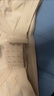 母愛(ài)三十七度承托哺乳文胸懷孕期孕婦內衣產(chǎn)后喂奶胸罩無(wú)鋼圈內衣 水嫩膚 L 曬單實(shí)拍圖