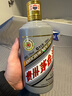 茅臺（MOUTAI）貴州茅臺酒 53度茅臺生肖紀念收藏年份酒 醬香型白酒 53度 500mL 1瓶 2018年 狗年 曬單實(shí)拍圖