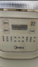 美的（Midea）1.5升安睡Pro低音破壁机家用豆浆机 柔音44分贝 降噪榨汁机料理机大容量MJ-PB4G3-555 实拍图