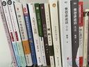 自在獨(dú)行+萬物有靈+人生從容 賈平凹散文集 暢銷300萬冊(cè)的國(guó)民精神讀本 陳坤 李敬澤 孫郁 陳曉明 李洱等感動(dòng)推薦 圖書 曬單實(shí)拍圖