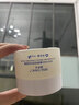 BISUTANG男士377面霜美白護膚品補水保濕淡祛斑霜抗皺緊致煙酰胺提亮膚色 美白祛斑霜2瓶/100g【男士專用】 曬單實拍圖