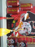 鐵圈禮業(yè)如意平安扣擺件電視柜客廳擺設(shè)工藝品玄關(guān)裝飾品喬遷新居入宅禮品 A款富貴有余 高22cm 長21.5 曬單實(shí)拍圖