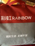 彩虹電熱毯雙人雙控電褥子（長2米 寬1.8米）雙溫除螨除濕 花色隨機 200*180cm 雙面棉料  W19E-A 曬單實拍圖