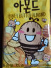 芭蜂蜂蜜黄油扁桃仁35g韩国进口每日坚果休闲零食(原汤姆农场)巴旦木 实拍图