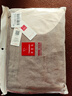 纖絲鳥(niǎo)秋冬新品羽絨蠶絲男保暖內衣套裝德絨科技厚款秋衣秋褲 摩卡XL 曬單實(shí)拍圖