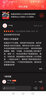 紐曼現代ix35朗動(dòng)動(dòng)瑞納名圖悅動(dòng)八九代索納塔途勝中控大屏導航一體機 導航中控屏【包安裝】 4G版/八核/2+64G【進(jìn)階款】 曬單實(shí)拍圖