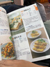 烹海鮮 海鮮的制作方法 自己在家做海鮮 魚(yú)蝦海產(chǎn)品烹飪技術(shù)技巧方法 美食菜譜 家常菜食譜 烹飪書(shū)籍  曬單實(shí)拍圖