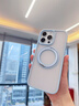 名創(chuàng)優(yōu)品（MINISO）【100%好評】適用蘋果16ProMax手機殼iPhone16Pro保護(hù)殼磁吸防摔全包磨砂防指紋360°旋轉(zhuǎn)支架女 【冰川藍(lán)】舒適手感 | 無感支架 |氣囊防摔 iPhone  曬單實拍圖