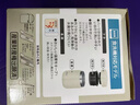 膳魔師（THERMOS）新款日本進口燜燒杯大容量悶燒罐桶壺兒童學生保溫飯盒燜粥保溫杯 JED新款 象牙白300ml 曬單實拍圖