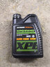 XENUM喜門PAG酯類全合成機油XPG5W-40機油原裝進口高端發(fā)動機潤滑油 1L 曬單實拍圖