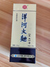 洋河大曲 象耳 42度500ml  綿柔濃香型白酒純糧釀造口糧酒 42度 500mL 1瓶 單瓶裝 曬單實(shí)拍圖