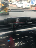 適用于豐田八代凱美瑞汽車(chē)載手機支架專(zhuān)用內飾改裝配件卡扣式車(chē)內導航架8代裝飾配件 豐田標 18-20款 凱美瑞【精致黑】 曬單實(shí)拍圖