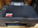 佳能（Canon） G680無(wú)線(xiàn)彩色噴墨6色照片打印機家用小型一體機原廠(chǎng)墨倉連供辦公復印掃描wifi 套餐3【官方標配+1套原裝墨+相紙+塑封機】 曬單實(shí)拍圖