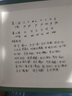 【言趣青言教育】韓語零基礎(chǔ)入門培訓(xùn)網(wǎng)課topik123456初中高級考級線上真人直播錄播學(xué)習(xí)課程 全能班+專屬套餐 曬單實(shí)拍圖