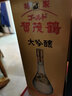 賀茂鶴賀茂鶴 特制大吟釀清酒720ml 日本清酒原裝進口洋酒清酒米酒 曬單實拍圖
