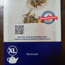 芬倫德國進口家用便攜茶包袋泡茶過濾袋煎藥包料包袋一次性茶葉包咖啡 XL茶包60片裝 曬單實拍圖