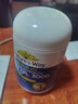 佳思敏（Nature's Way）澳萃維三倍魚(yú)油軟膠囊1500mg60粒 檸檬味omega3DHA成人中老年人 曬單實(shí)拍圖