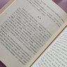 【全3冊(cè)】道生醫(yī)中醫(yī)的頂層理論+元?dú)馍駲C(jī)+元?dú)獾牧α?全3冊(cè))張東中醫(yī)理論學(xué)術(shù)著作先秦中醫(yī)之道中醫(yī)探源五行起源中醫(yī)學(xué)書 【全3冊(cè)】道生醫(yī)+元?dú)馍駲C(jī)+元?dú)獾牧α?曬單實(shí)拍圖