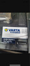 瓦爾塔（VARTA）汽車(chē)電瓶蓄電池藍標80D26L科雷傲RAV4皇冠索蘭托凱美瑞以舊換新 曬單實(shí)拍圖
