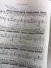 车尔尼钢琴手指灵巧练习曲 作品740 实拍图