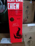 西鳳酒 出口版白標(biāo)52度 綿柔鳳香型 白酒口糧酒 白標(biāo)白酒  整箱6瓶 曬單實(shí)拍圖