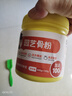 星宸花草博士脫脂骨粉花肥料促花養花植物花卉通用園藝特制開(kāi)花緩釋有機肥花肥 1瓶裝【高效脫脂骨粉】600g 曬單實(shí)拍圖